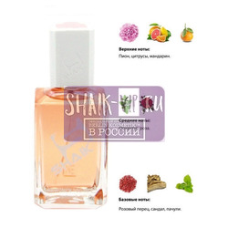  Shaik SHAIK /    102 Gucci Flora By Gucci EDP, 100 .
