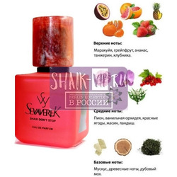  Sevaverek Sevaverek /   W5192 Victoria's Secret Bombshell Don't Stop 30 