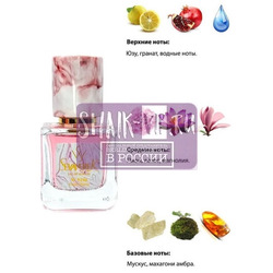  Sevaverek Sevaverek /   W5140 Versace Bright Crystal 30 
