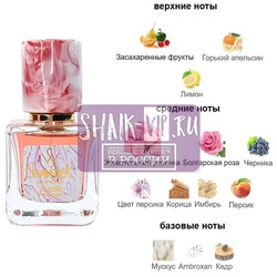 Sevaverek Sevaverek /   W5186 Moschino Toy 2 Bubble Gum 30 