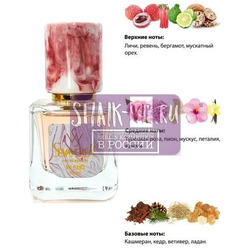  Sevaverek Sevaverek /   W5182 Parfums de Marly Delina 30 