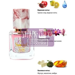  Sevaverek Sevaverek /   W5180 Versace Bright Crystal Absolu 30 