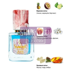  Sevaverek Sevaverek /   W5174 Salvatore Ferragamo Incanto Shine 30 
