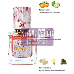  Sevaverek Sevaverek /   W5172 Giorgio Armani My Way 30 