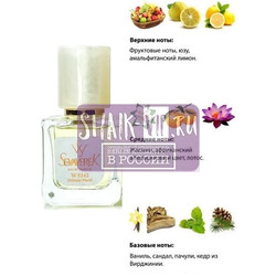  Sevaverek Sevaverek /   W5142 Trussardi Donna 2011 30 