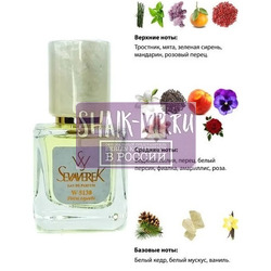  Sevaverek Sevaverek /   W5138 Kenzo L'Eau Par Kenzo Pour Femme 30 