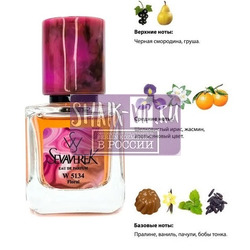  Sevaverek Sevaverek /   W5134 Lancome La Vie Est Belle 30 