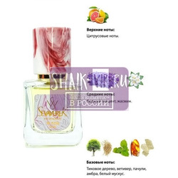  Sevaverek Sevaverek /   W5116 Chanel Chance u Fraiche 30 