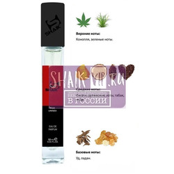  Shaik SHAIK /   236 NASOMATTO BLACK AFGANO 10 