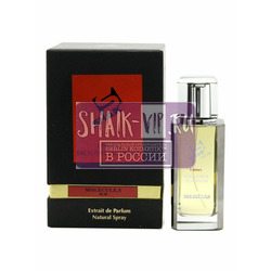  Shaik SHAIK /   20 SHAIK NICHE Mol Esc 02, 110 .