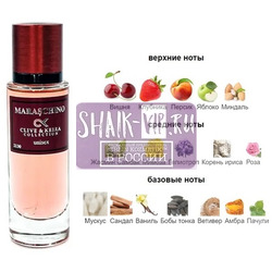  Clive&Keira Clive&Keira /    2130 Sospiro Perfumes Maraschino 30 ml