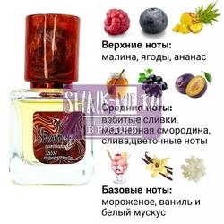  Sevaverek Sevaverek /   WM5617 Attar Collection Hayati 30 