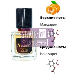  Sevaverek Sevaverek /   WM5616 Esc Mol M01+Mandarin 30 