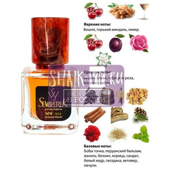  Sevaverek Sevaverek /   WM5614 Tom Ford Lost Cherry 30 