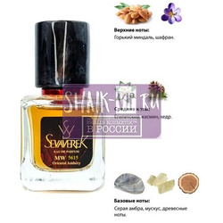  Sevaverek Sevaverek /   WM5615 Maison Francis Kurkdjian Baccarat Rouge 540 Extrait de Parfum 30 