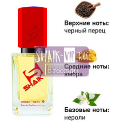  Shaik SHAIK /    515 ZIEL ROZ NER 50 .