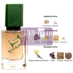  Shaik SHAIK /    553 Tom Ford Vanille Fatale, 50 .