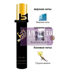 ���������� Shaik SHAIK / ����������� ���� � 655 Paco Rabanne Phantom Elixir 20 ��
