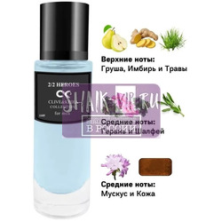 ���������� Clive&Keira Clive&Keira / ��������� ���� � 1105 Carolina Herrera 212 Heroes, 30 ml