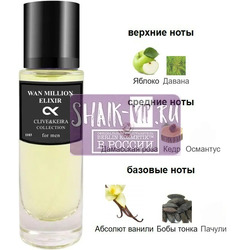 ���������� Clive&Keira Clive&Keira / ��������� ���� �1103 1 Million Elixir Paco Rabanne 30 ml