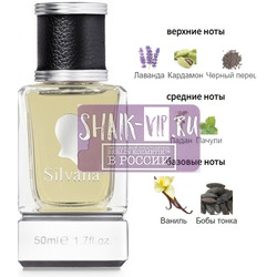 ���������� Silvana Silvana �890 Invictus Victory Elixir Rabanne 50 ��