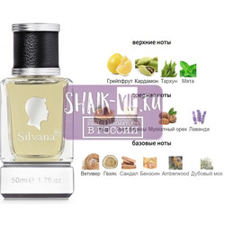 ���������� Silvana Silvana �889 Mr. Burberry Burberry 50 ��