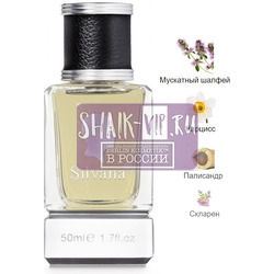 ���������� Silvana Silvana �888 Hermes H24 50 ��