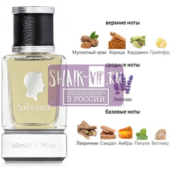 ���������� Silvana Silvana �885 Dior Sauvage Elixir 50 ��