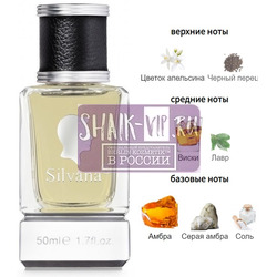 ���������� Silvana Silvana �883 Paco Rabanne Invictus Intense 50 ��