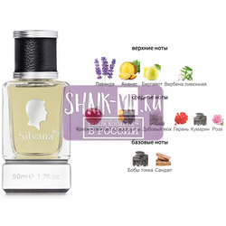 ���������� Silvana Silvana �881 Montblanc Legend 50 ��