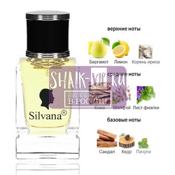 ���������� Silvana Silvana �875 Yohji Yamamoto Yohji Homme 50 ��