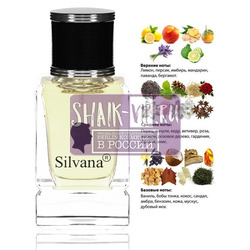 ���������� Silvana Silvana �874 Allure Homme Chanel 50 ��