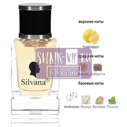 ���������� Silvana Silvana �873 Tygar Bvlgari 50 ��