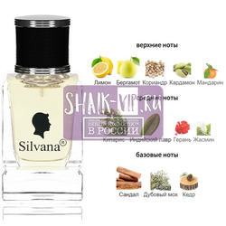 ���������� Silvana Silvana �871 Life Essence 50 ��