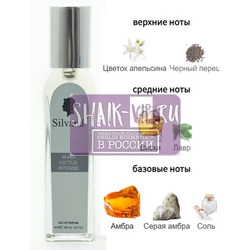 ���������� Silvana Silvana �883 Paco Rabanne Invictus Intense 18 ��