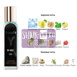 ���������� Silvana Silvana �882 Yves Saint Laurent Y 18 ��