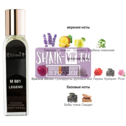 ���������� Silvana Silvana �881 Montblanc Legend 18 ��