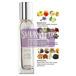 ���������� Silvana Silvana �874 Allure Homme Chanel 18 ��