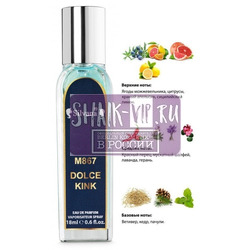 ���������� Silvana Silvana �867 DG K by DG 18 ��