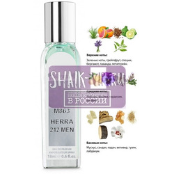 ���������� Silvana Silvana �863 Carolina Herrera 212 Men 18 ��