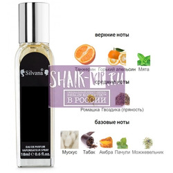 ���������� Silvana Silvana M861 Baldessarini Men 18 ��