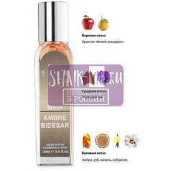 ���������� Silvana Silvana M859 Baldessarini Ambre 18 ��