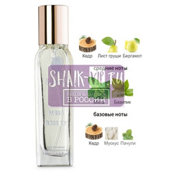 ���������� Silvana Silvana M855 Hugo Boss Hugo XY Men 18 ��