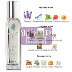 ���������� Silvana Silvana M850 DG Intenso Pour Homme 18 ��