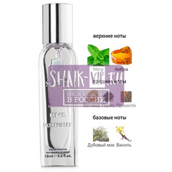 ���������� Silvana Silvana M845 Paco Rabanne Ultraviolet Men 18 ��
