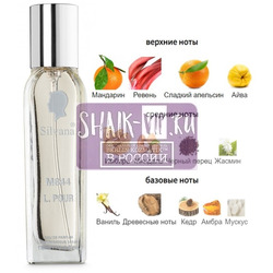 ���������� Silvana Silvana M844 Lacoste L'Homme 18 ��