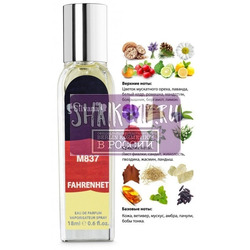 ���������� Silvana Silvana M837 Dior Fahrenheit 18 ��