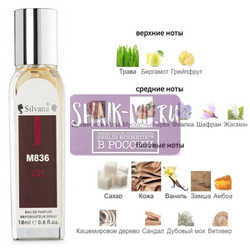 ���������� Silvana Silvana M836 Carolina Herrera Ch Men 18 ��