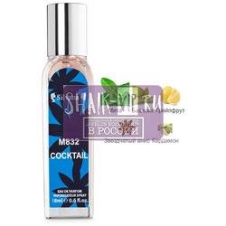 ���������� Silvana Silvana M832 Givenchy Very Irresistible Givenchy Summer Cocktail - Fresh Attitude 18 ��