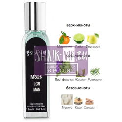 ���������� Silvana Silvana M826 Lanvin Eclat D'arpege Men 18 ��